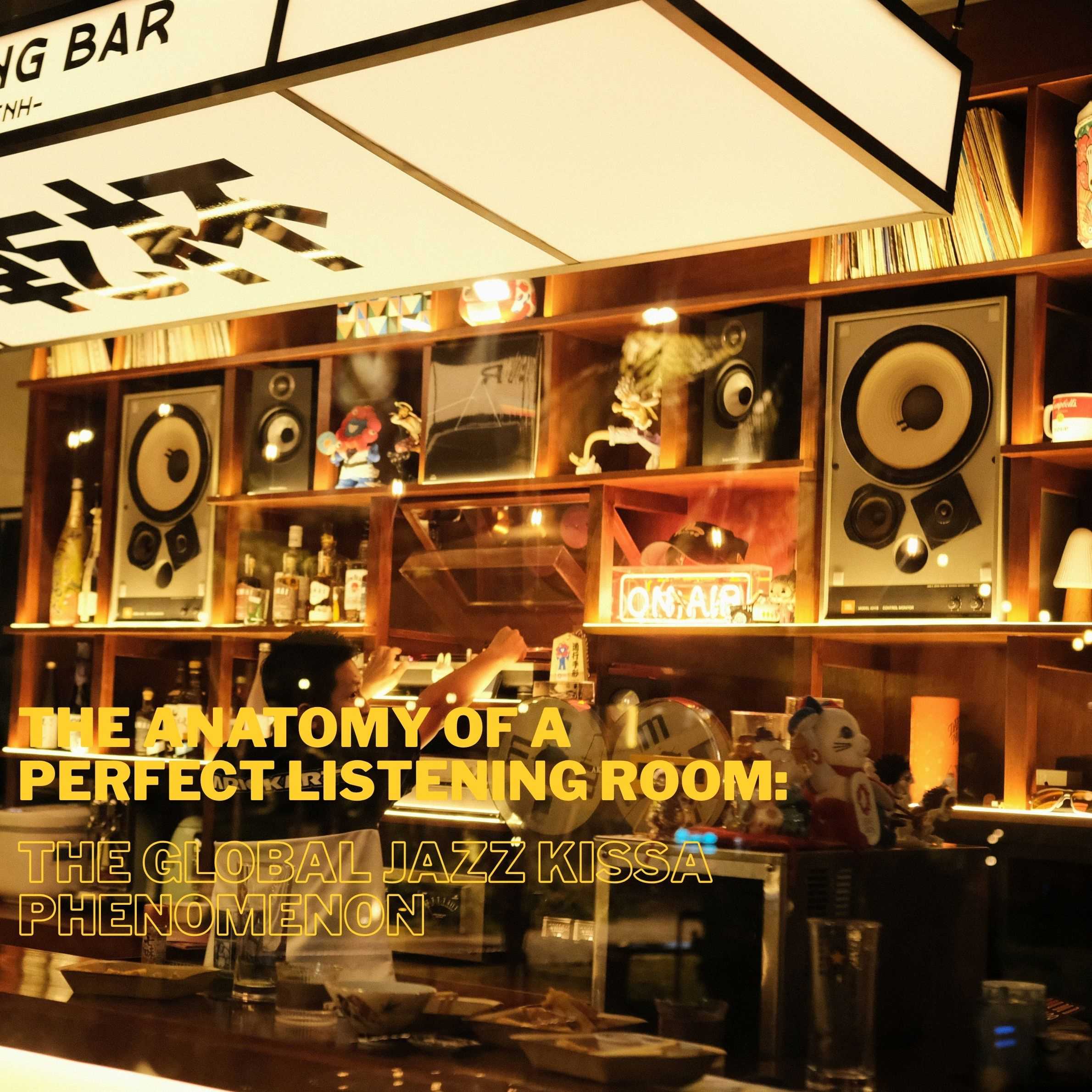 Vintage JBL studio monitors and vinyl records in an authentic Tokyo styled audiophile Jazz Kissa listening bar
