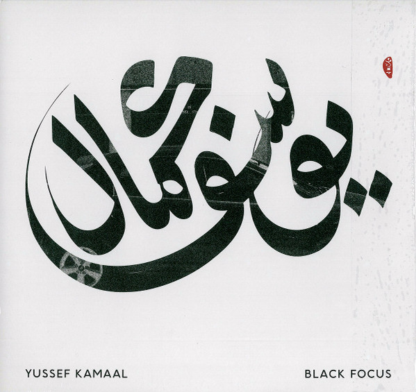 Yussef Kamaal - Black Focus album cover art
